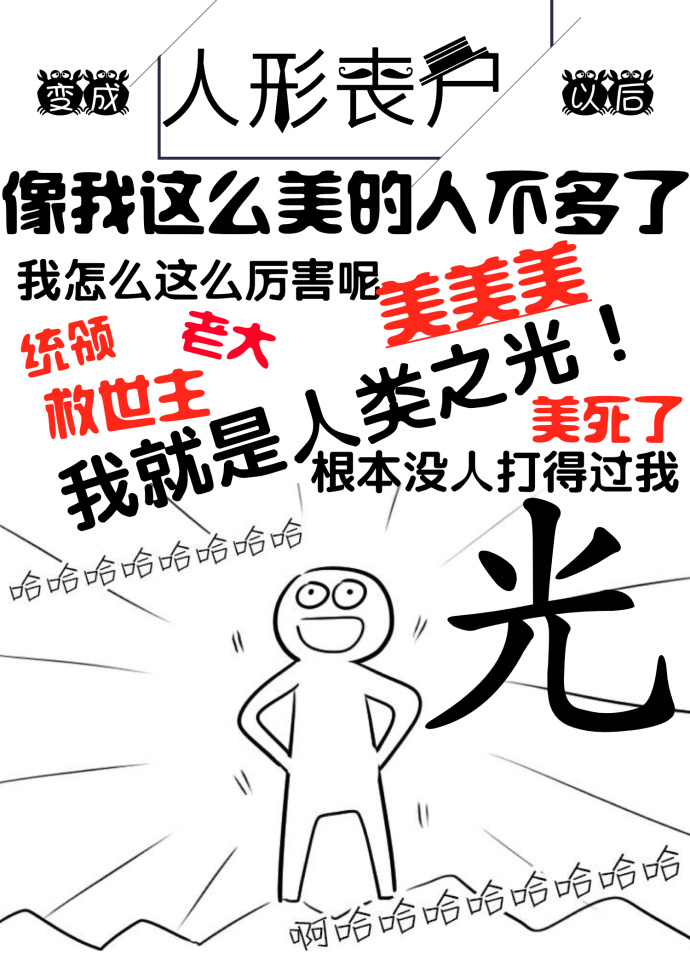 �������ɥʬ�Ժ�
