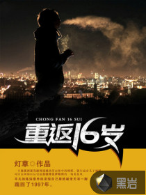 �ط�16��